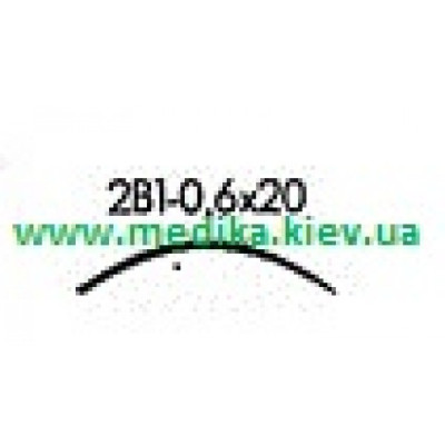 2В1 0,6 х 20 Голка хірургічна вигнута 2/8 окружності.