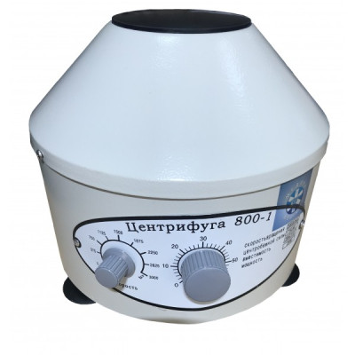 Ц-800-1 Центрифуга лабораторна