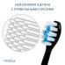Ультразвуковая зубная щетка Medica+ PROBRUSH 9.0 black фото 9