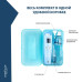 Назальный аспиратор (соплеотсос) MEDICA+ NOSE CLEANER 7.0 (Япония) фото 8 