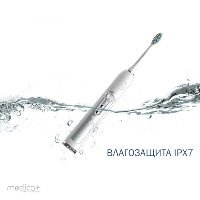 Набор ультразвуковых зубных щеток Medica+ PROBRUSH 9.0 black + white Набор ультразвуковых зубных щеток Medica+ PROBRUSH 9.0 black + white фото 4