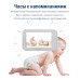 Видеоняня 360 Medica+ VideoControl 7.0 HD фото 3