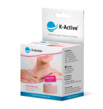 Премиум кинезио тейп Gentle 5 см x 5 м 1 шт.