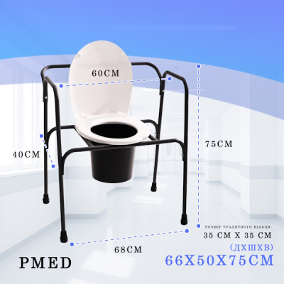 Стул туалет нерегулируемый складной PMED-101 для инвалидов пожилых больных кресло Стул туалет нерегулируемый складной PMED-101 для инвалидов пожилых больных кресло фото 3
