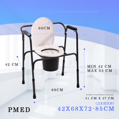 Стул туалет регулируемый складной PMED-102-A02 для инвалидов пожилых больных кресло фото 3 