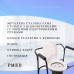 Стул туалет регулируемый складной PMED-102-A02 для инвалидов пожилых больных кресло фото 8 