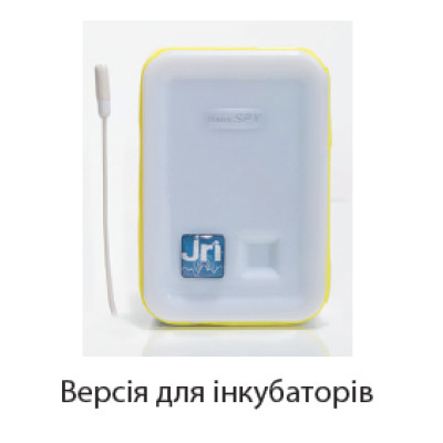 Система моніторингу Nano SPY T2 Система моніторингу Nano SPY T2 фотографія 5