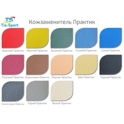 Крісло пуфик Сонечко TIA-SPORT Крісло пуфик Сонечко TIA-SPORT фотографія 6