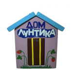 М'який будиночок Лунтік TIA-SPORT