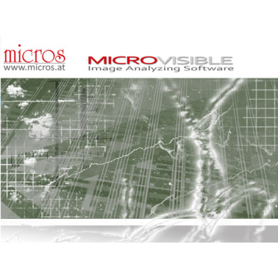 Профессиональное программное обеспечение Microvisible