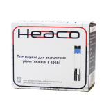 Тест-полоски для глюкометра Heaco Safe AQ Voice (50 шт)