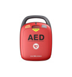 Дефибриллятор Heart Guardian НR-501 автоматический внешний портативный