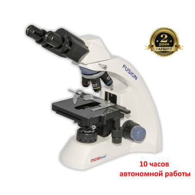 Микроскоп бинокулярный MICROmed Fusion FS-7520 Микроскоп бинокулярный MICROmed Fusion FS-7520 фото 2
