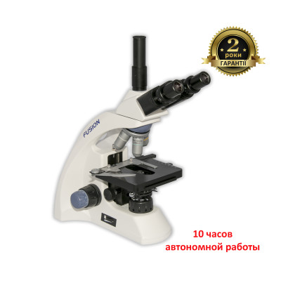 Микроскоп MICROmed Fusion FS-7630 (планахроматические объективы, автономное питание) Микроскоп MICROmed Fusion FS-7630 (планахроматические объективы, автономное питание) фото 2