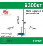 Ростомір медичний BDU300-Medical+ з вагами для зважування людей
