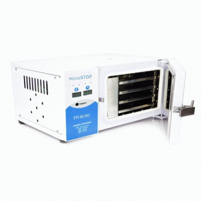 Сухожарова шафа Microstop ГП15 PRO стерилізатор повітряний медичний для інструментів Сухожарова шафа Microstop ГП15 PRO стерилізатор повітряний медичний для інструментів фотографія 2