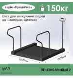 Ваги медичні 4BDU300-Medical 2 для зважування людей на інвалідних каталках