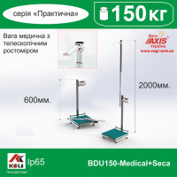 Ростомір медичний BDU150-Medical+Seca з вагами для зважування людей