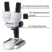 Мікроскоп Bresser Junior Stereo 20х-50x фотографія 2