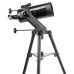 Телескоп SIGETA StarMAK 127 Alt-AZ фото 2 