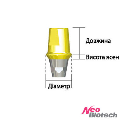Абатмент прямой IS SCRP, d=5.2 х h=1.0 х L=4.5 Абатмент прямой IS SCRP, d=5.2 х h=1.0 х L=4.5 фото 2