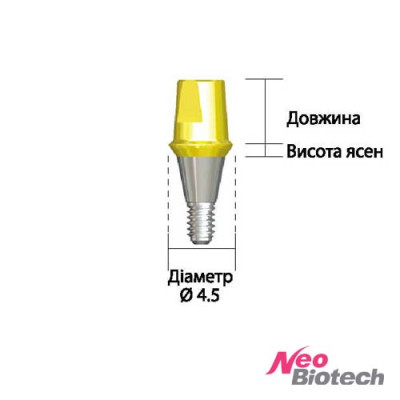 Абатмент IS суцільний прямий, без 6-гран. d=4.5 х h=3.0 х L=4.0 Абатмент IS суцільний прямий, без 6-гран. d=4.5 х h=3.0 х L=4.0 фотографія 2