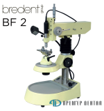 Фрезерний верстат BF 2 (Bredent)