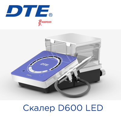 Скалер ультразвуковий DTE D600 LED стоматологічний скелер для зубів Скалер ультразвуковий DTE D600 LED стоматологічний скелер для зубів фотографія 11