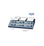 Магнитная мешалка WiseStir® SMHS-6