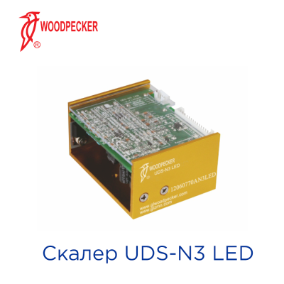 Скалер ультразвуковий UDS-N3 LED стоматологічний скелер для зубів Скалер ультразвуковий UDS-N3 LED стоматологічний скелер для зубів фотографія 2