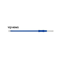 Подовжена електрод шар YQ140W5