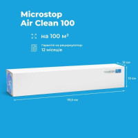 Рециркулятор бактерицидний Microstop Air Clean 100 знезаражувач повітря