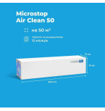Бактерицидний рециркулятор Microstop Air Clean 50 знезаражувач повітря