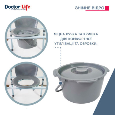 Стул-туалет VZT-10595 со спинной складной стул туалетный горшок для взрослых больных Стул-туалет VZT-10595 со спинной складной стул туалетный горшок для взрослых больных фото 9