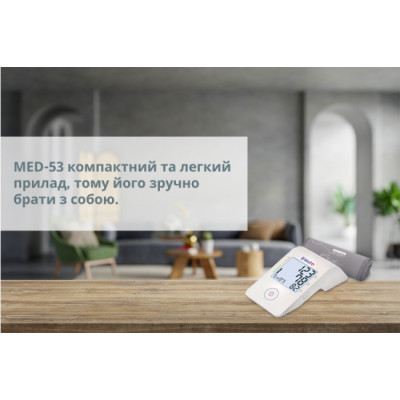 Тонометр автоматичний B.Well MED-53 електронний вимірювач артеріального тиску Тонометр автоматичний B.Well MED-53 електронний вимірювач артеріального тиску фотографія 6