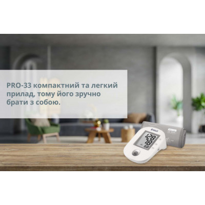 Тонометр автоматичний B.Well PRO-33 електронний вимірювач артеріального тиску (манжета розмір М, без адаптера) Тонометр автоматичний B.Well PRO-33 електронний вимірювач артеріального тиску (манжета розмір М, без адаптера) фотографія 6