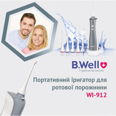 Іригатор TH-912 для чищення зубів ротової порожнини брекетів портативний Іригатор TH-912 для чищення зубів ротової порожнини брекетів портативний фотографія 2