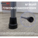 Трость с одной опорой 11874/SZ-G с Т-образной рукояткой палочка для ходьбы фото 5