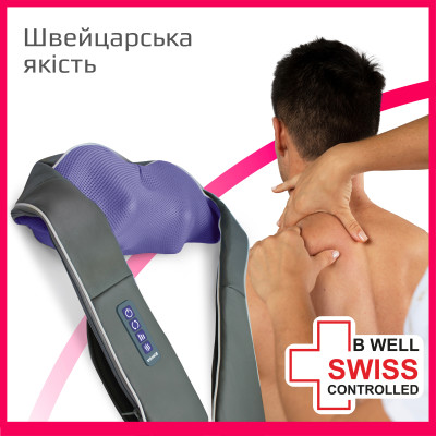 Електричний масажер з підігрівом B.Well MED-440 Електричний масажер з підігрівом B.Well MED-440 фотографія 10