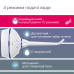 Портативный ирригатор для полости рта B.Well TH-917 фото 7 