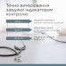 Автоматичний тонометр B.Well MED-50 фотографія 9