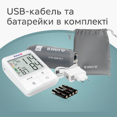 Автоматичний тонометр B.Well MED-51 з адаптером фотографія 10 