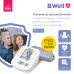 Автоматичний тонометр B.Well PRO-22 з адаптером фотографія 2 