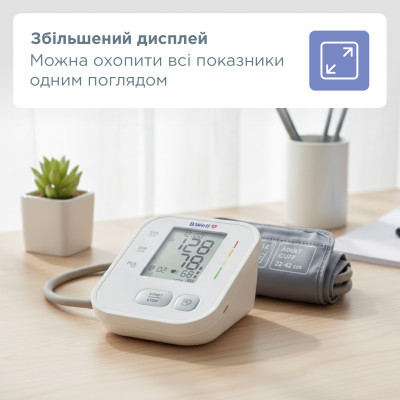 Автоматичний тонометр B.Well PRO-22 з адаптером фотографія 5 