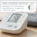 Автоматичний тонометр B.Well PRO-22 з адаптером фотографія 8 
