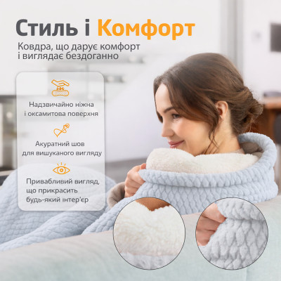 Електрична ковдра з підігрівом Medisana HB 416, світло-сіра Електрична ковдра з підігрівом Medisana HB 416, світло-сіра фотографія 8