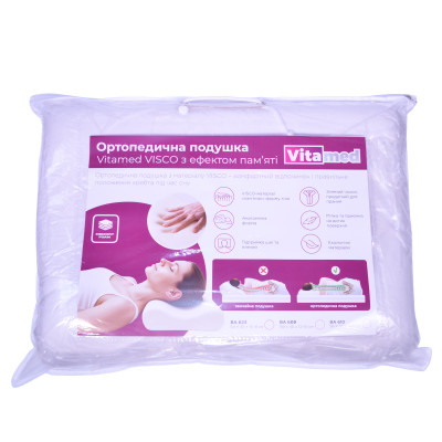 Ортопедична подушка для шиї Vitamed VISCO BA 610 фотографія 4 