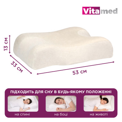 Анатомічна подушка для шиї з ефектом пам’яті Vitamed Visco BA 615 фотографія 9 