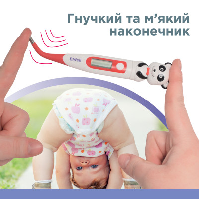 Цифровий термометр PRO-06 flex, панда Цифровий термометр PRO-06 flex, панда фотографія 7