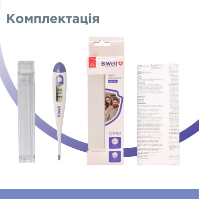 Медичний електронний термометр B.Well PRO-03 фотографія 10 